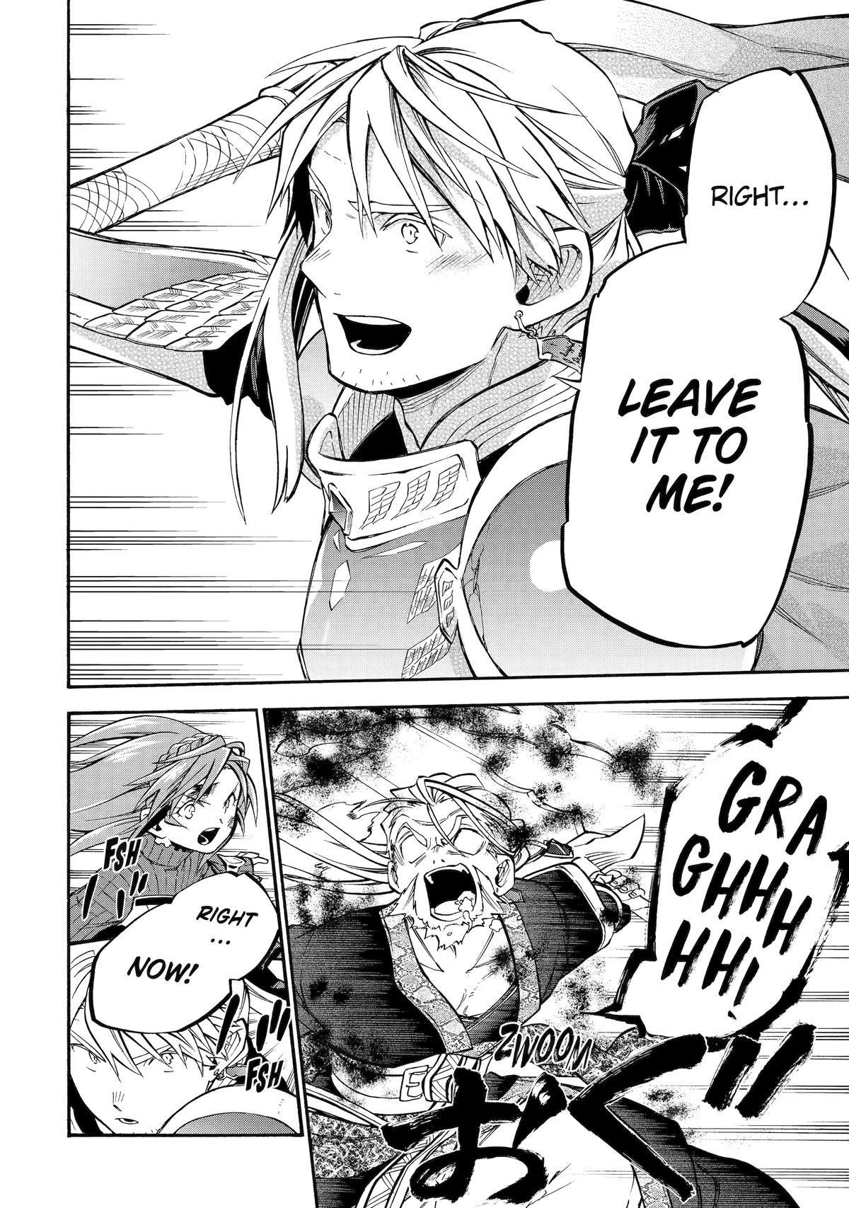 Good Deeds Of Kane Of Old Guy Chapter 54 - Page 56 in English