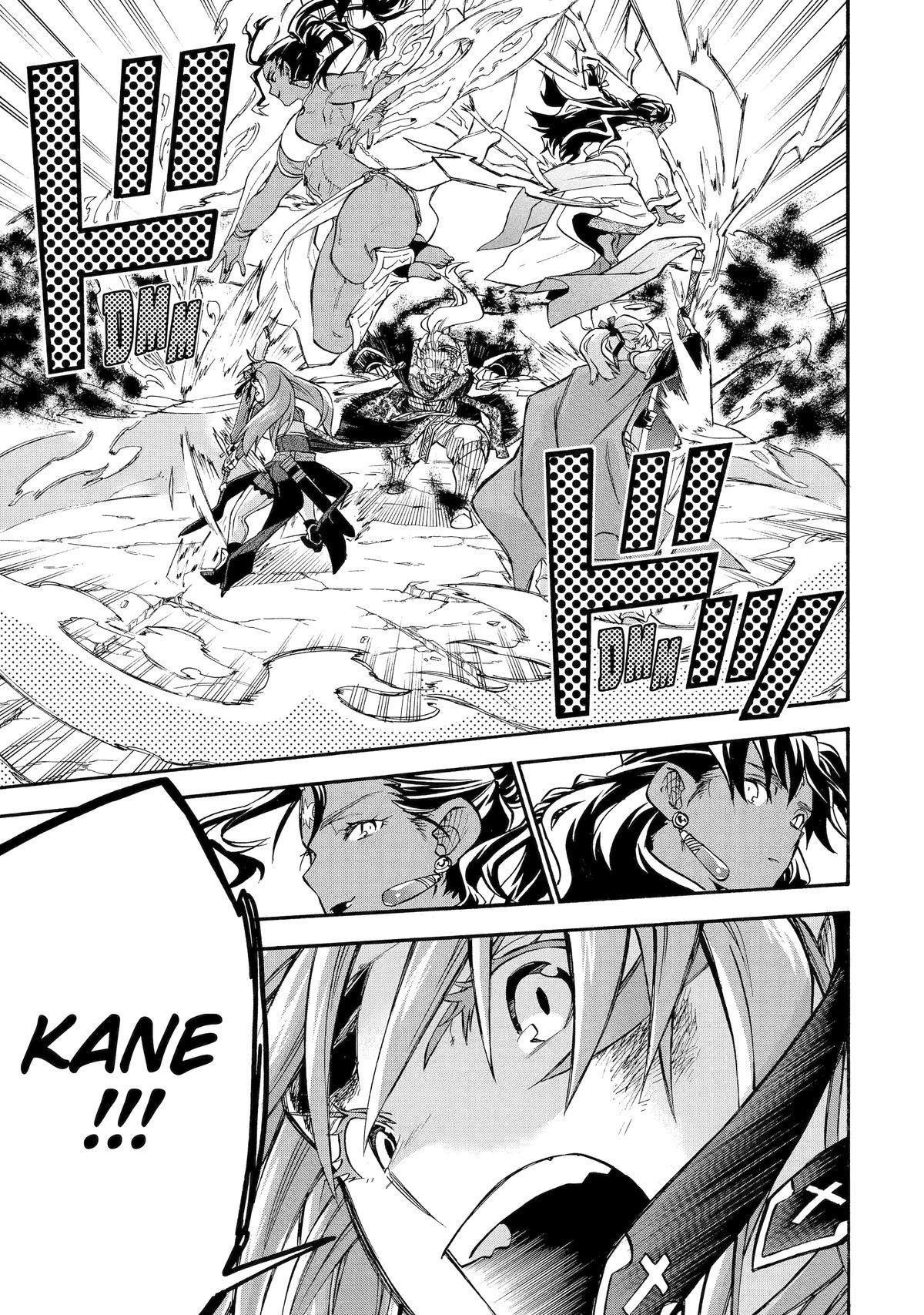 Good Deeds Of Kane Of Old Guy Chapter 54 - Page 57 in English