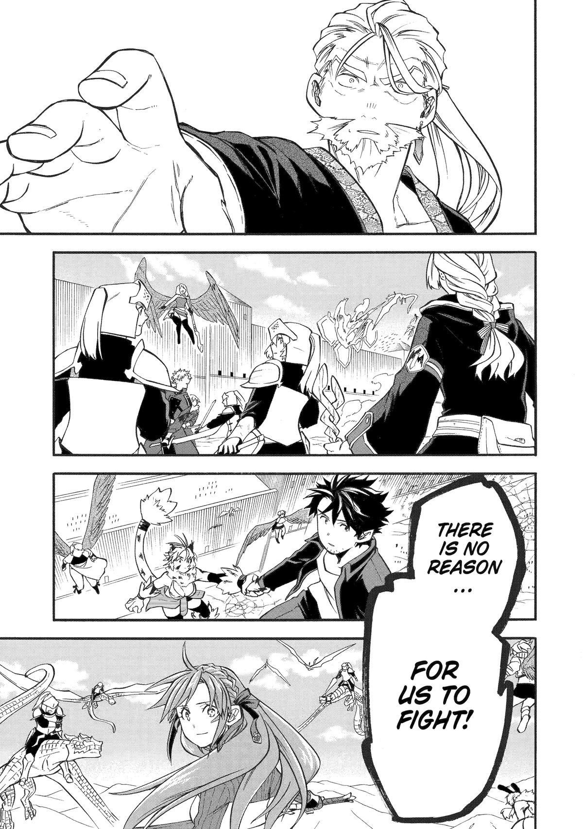 Good Deeds Of Kane Of Old Guy Chapter 54 - Page 9 in English