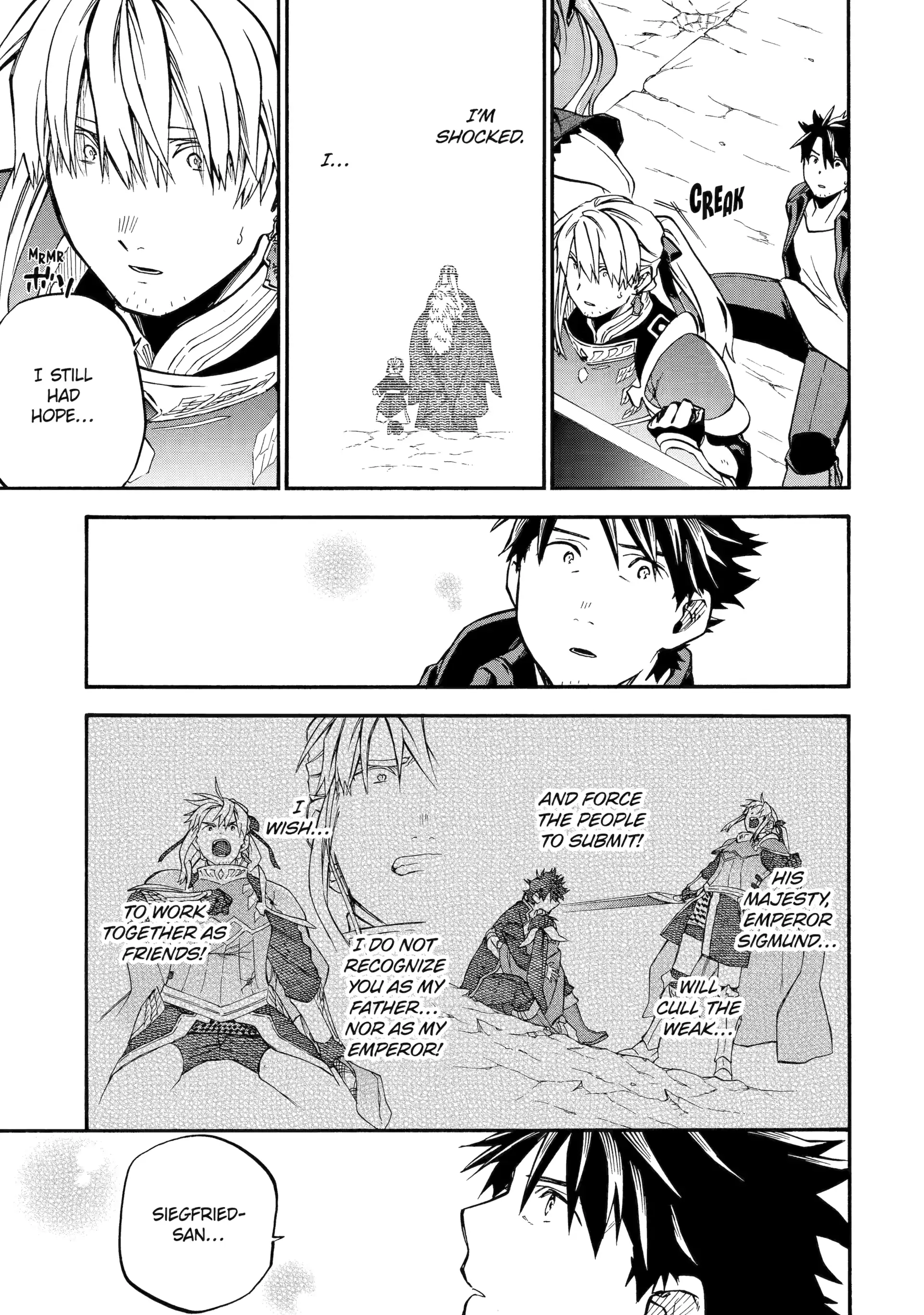 Good Deeds Of Kane Of Old Guy Chapter 55 - Page 13 in English