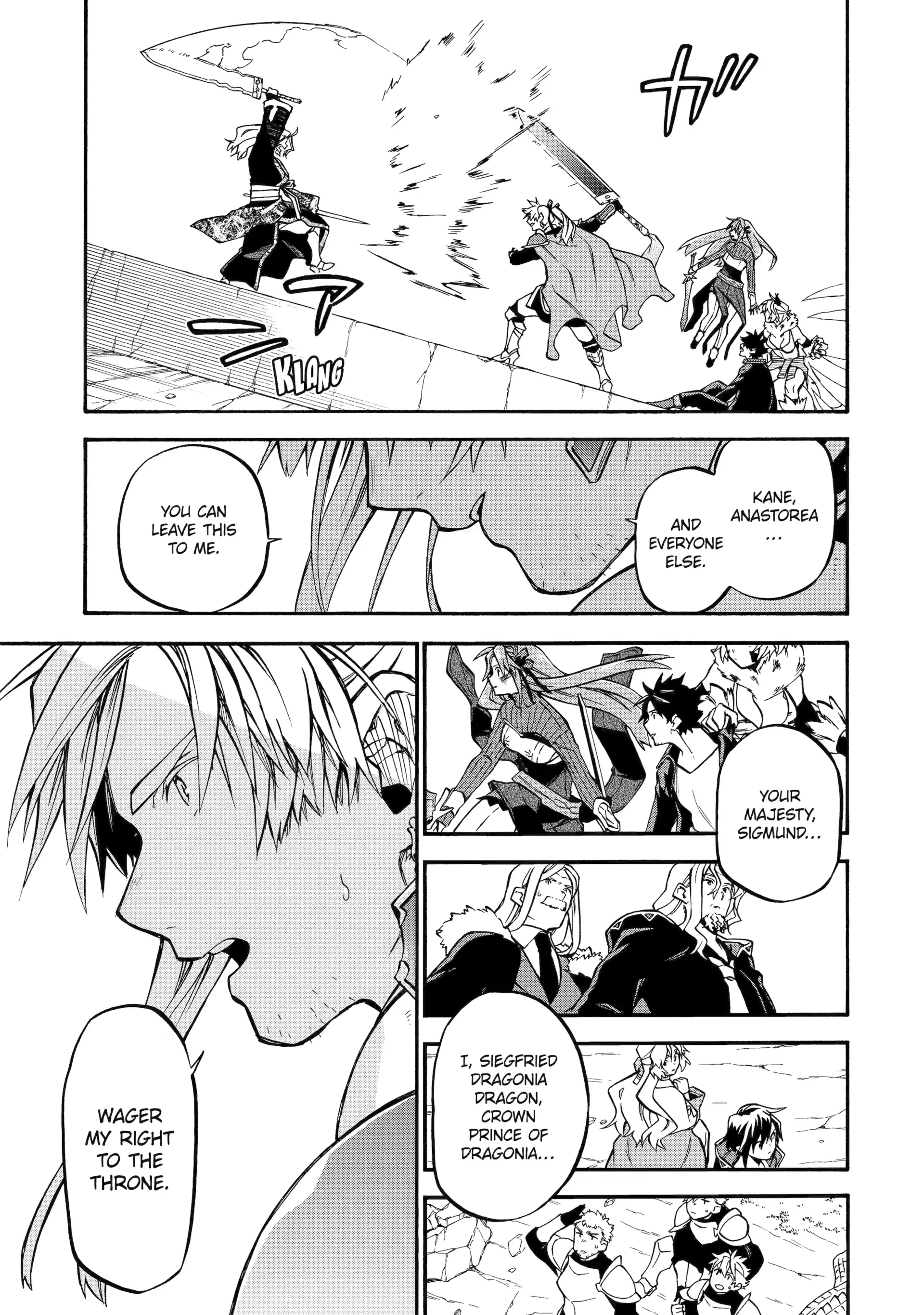 Good Deeds Of Kane Of Old Guy Chapter 55 - Page 15 in English