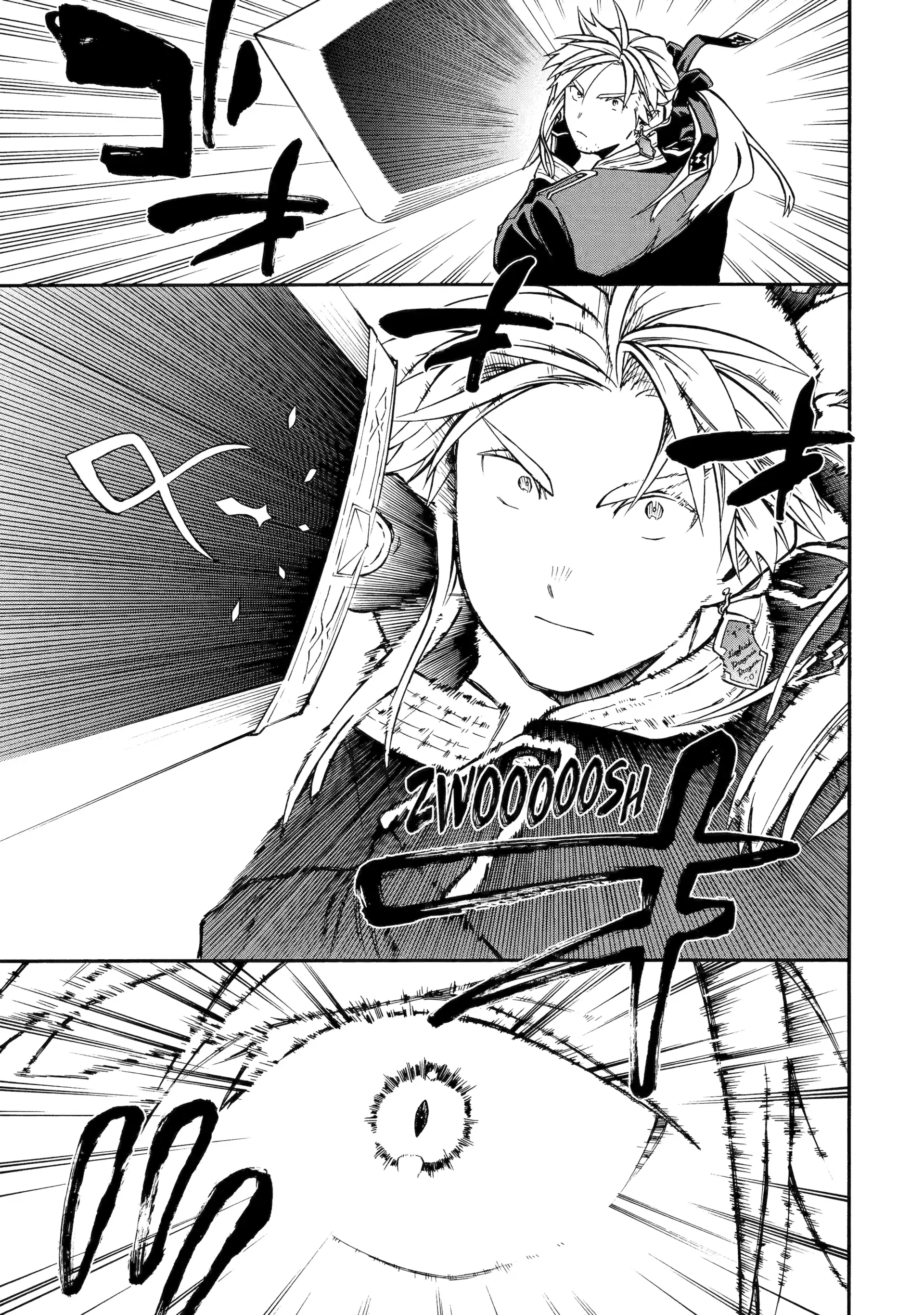 Good Deeds Of Kane Of Old Guy Chapter 55 - Page 27 in English