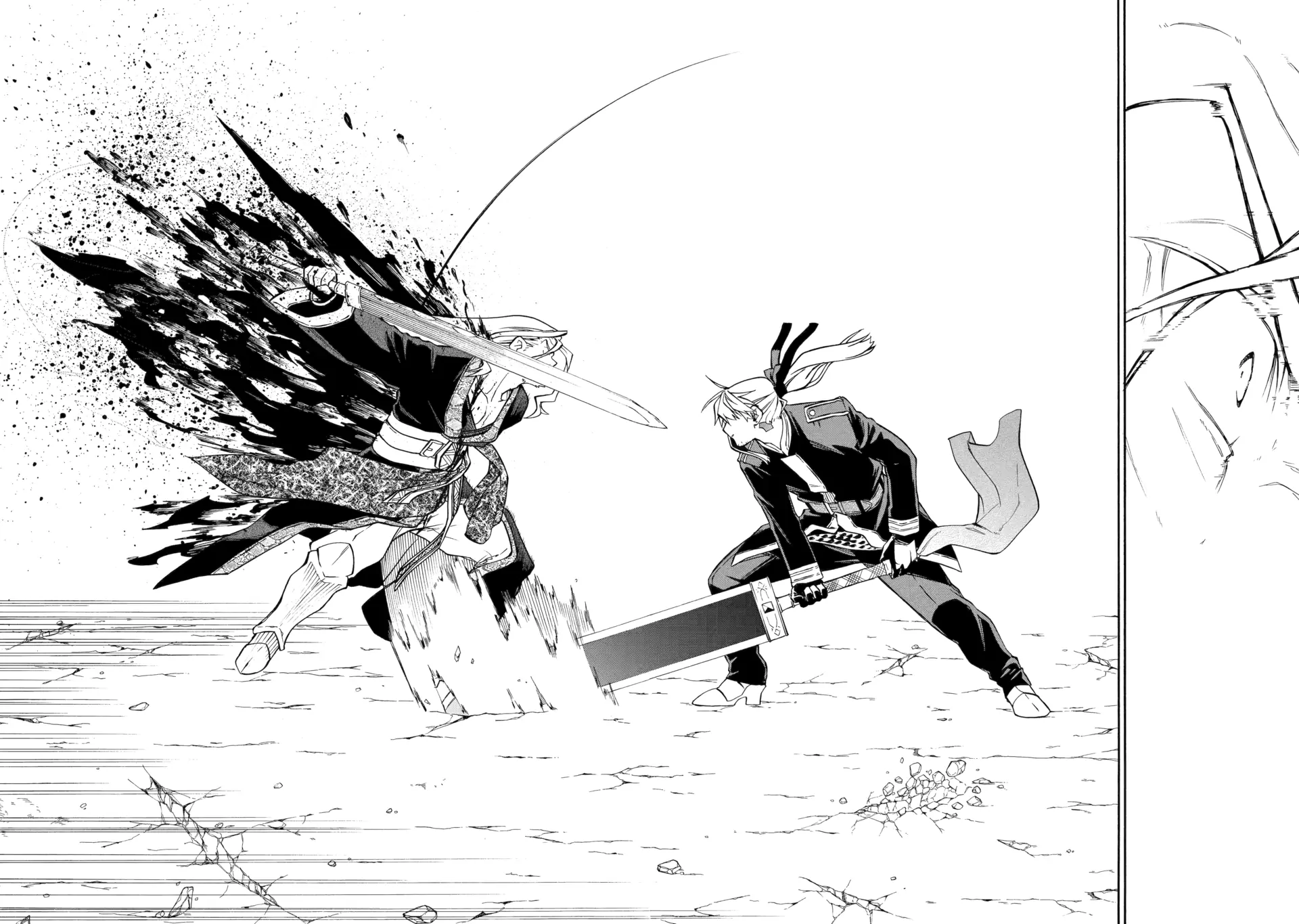 Good Deeds Of Kane Of Old Guy Chapter 55 - Page 28 in English