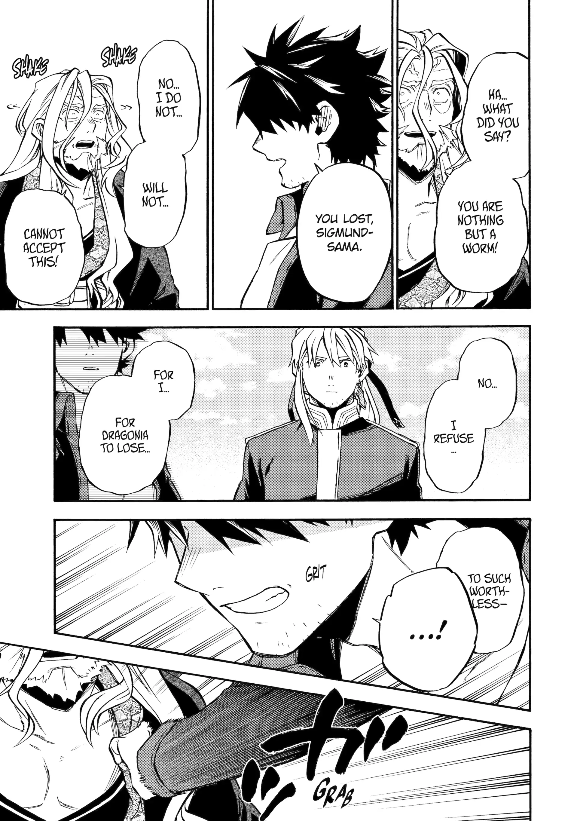 Good Deeds Of Kane Of Old Guy Chapter 55 - Page 38 in English