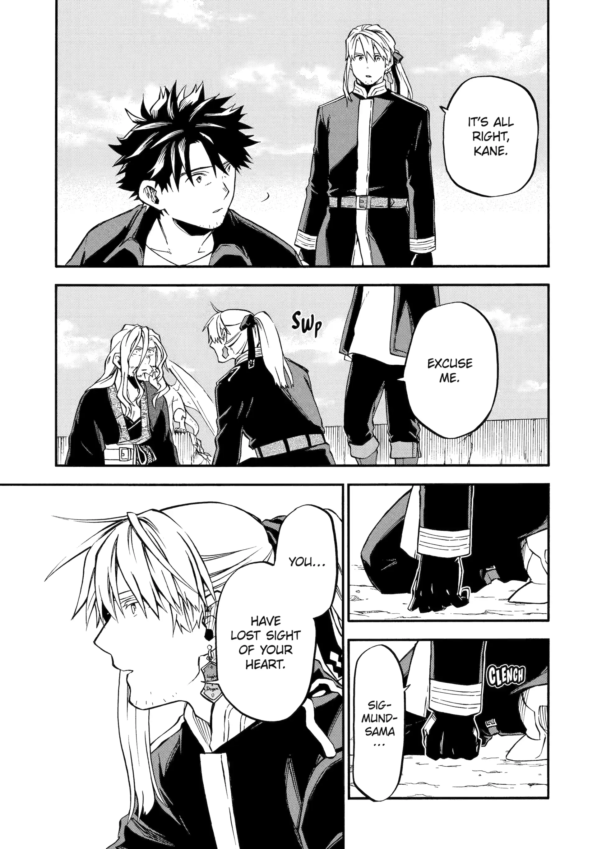 Good Deeds Of Kane Of Old Guy Chapter 55 - Page 42 in English