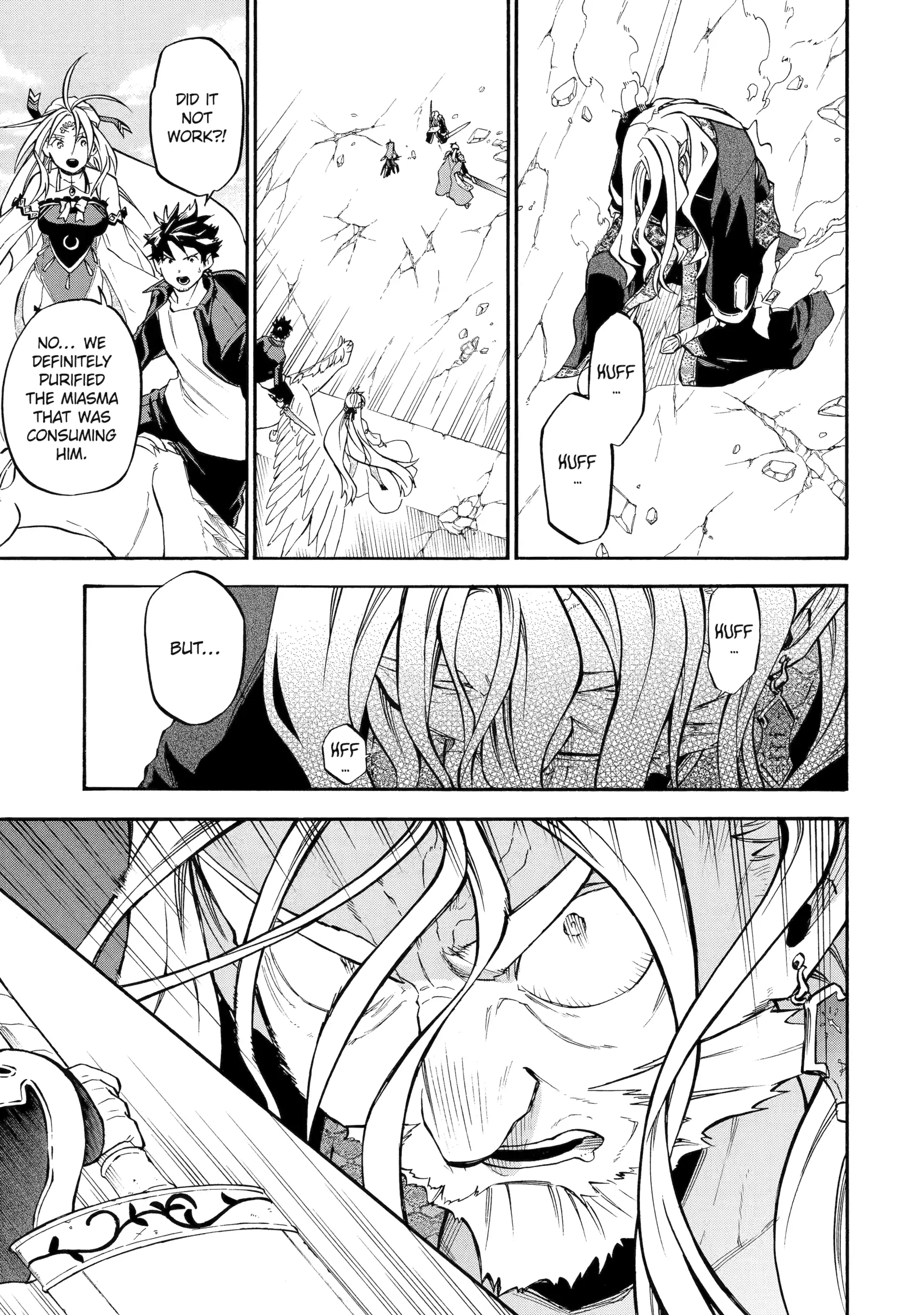Good Deeds Of Kane Of Old Guy Chapter 55 - Page 5 in English