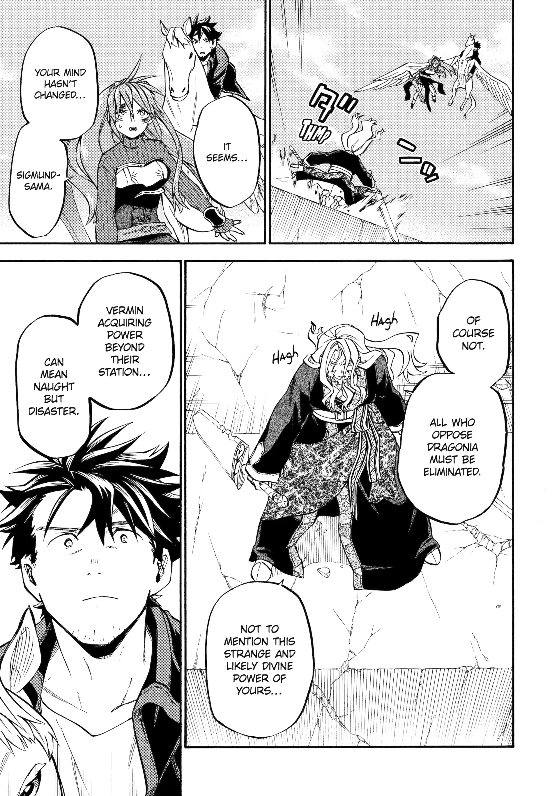 Good Deeds Of Kane Of Old Guy Chapter 55 - Page 7 in English