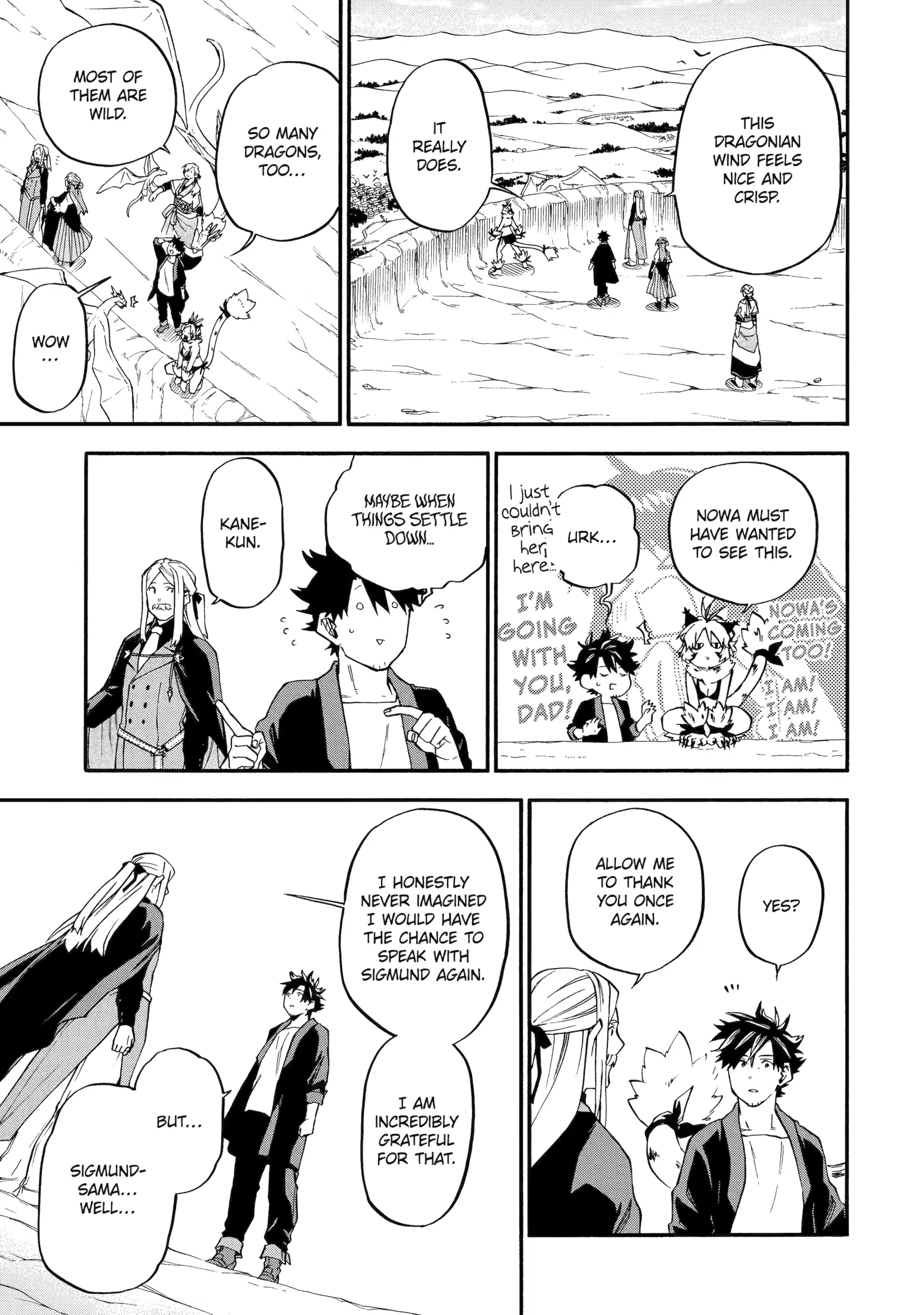Good Deeds Of Kane Of Old Guy Chapter 56 - Page 15 in English