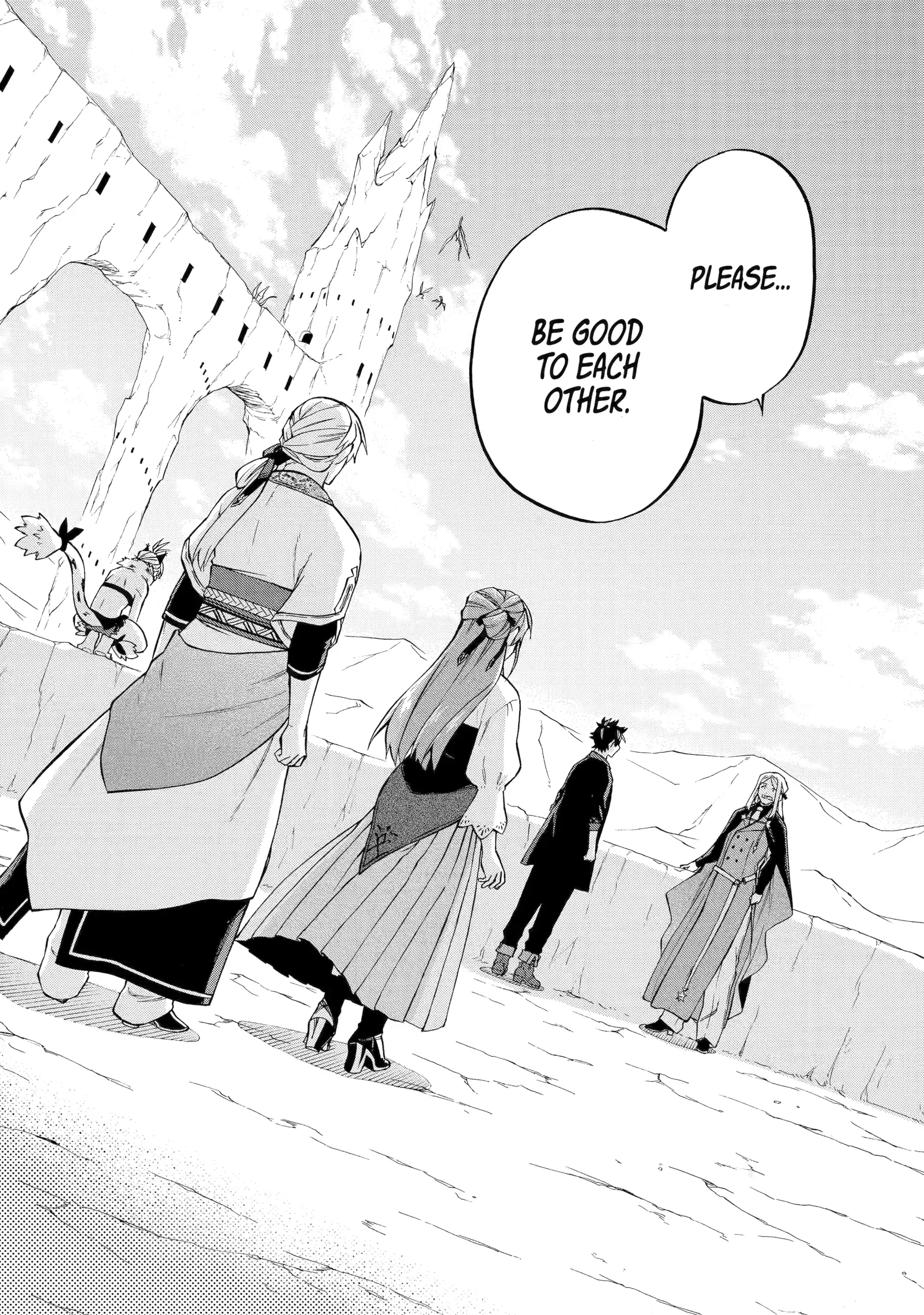 Good Deeds Of Kane Of Old Guy Chapter 56 - Page 19 in English