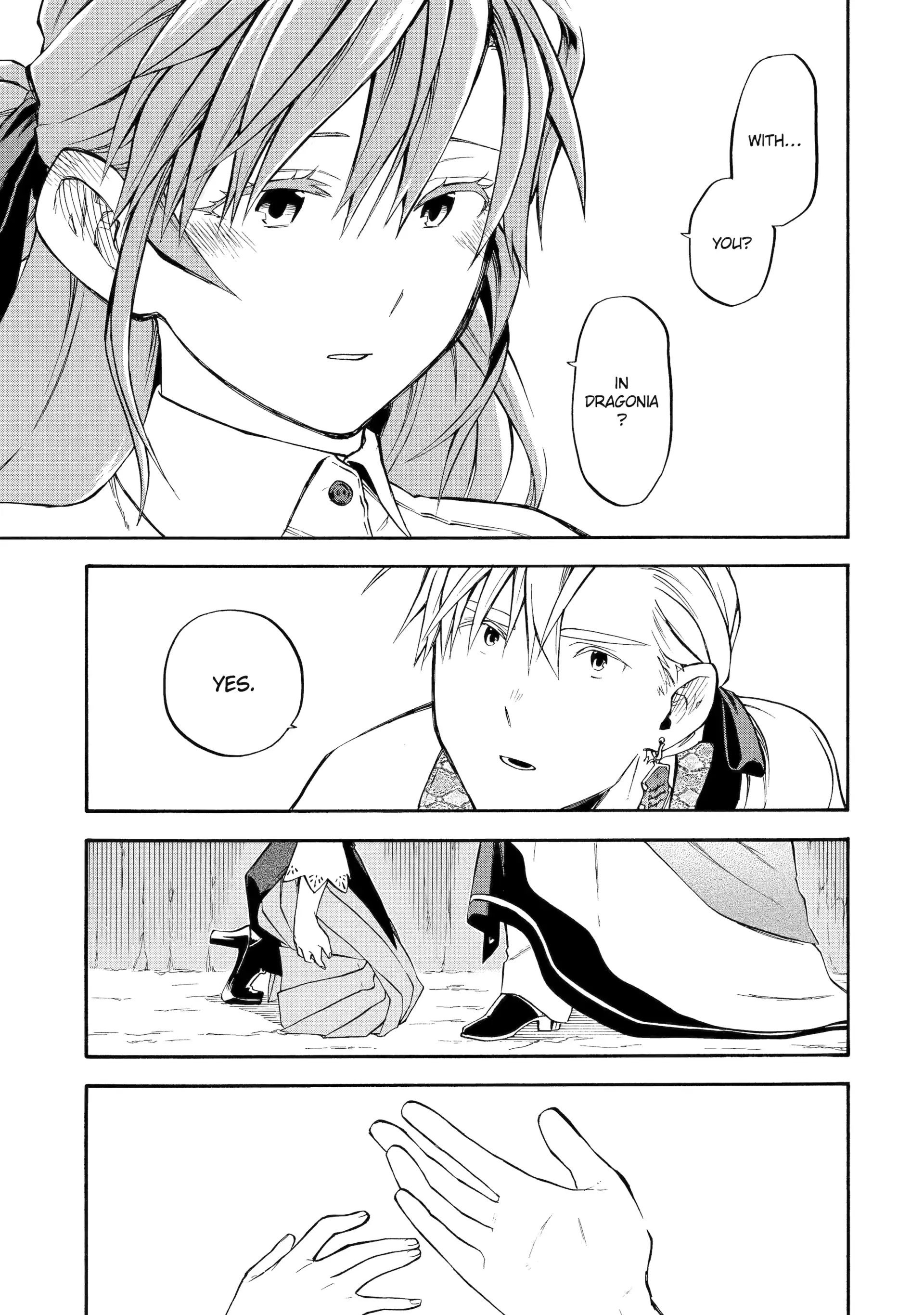 Good Deeds Of Kane Of Old Guy Chapter 56 - Page 41 in English