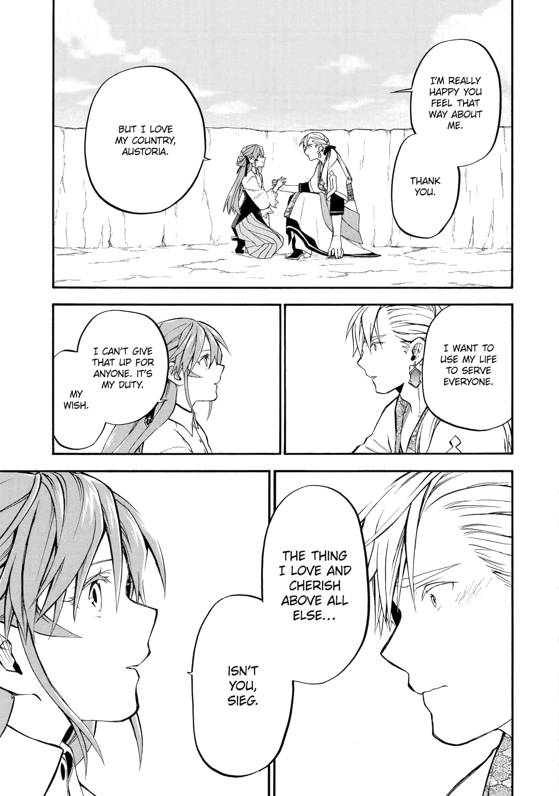 Good Deeds Of Kane Of Old Guy Chapter 56 - Page 43 in English