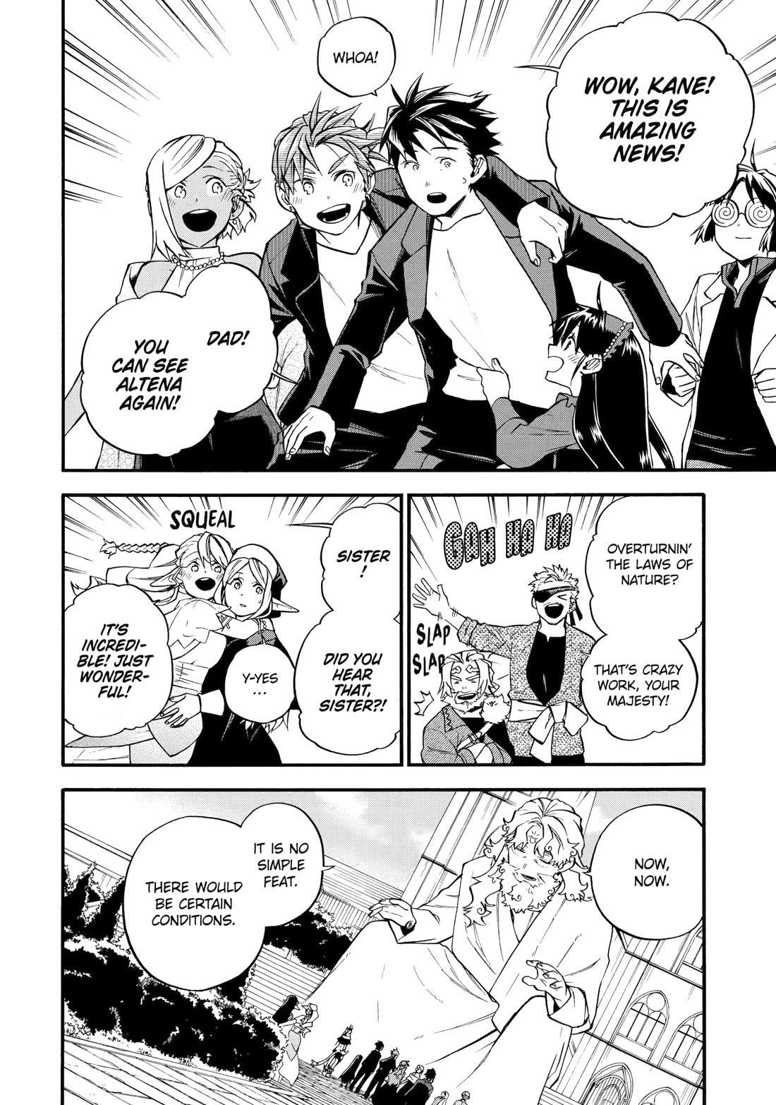 Good Deeds Of Kane Of Old Guy Chapter 57 - Page 27 in English