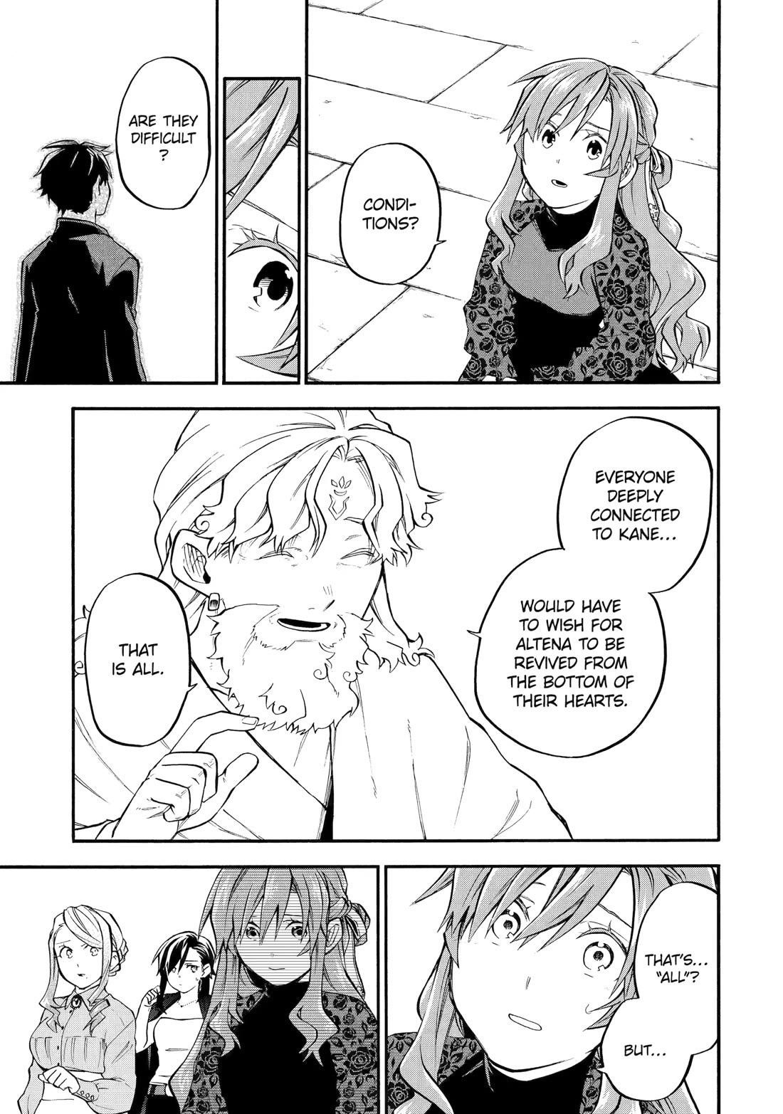 Good Deeds Of Kane Of Old Guy Chapter 57 - Page 28 in English