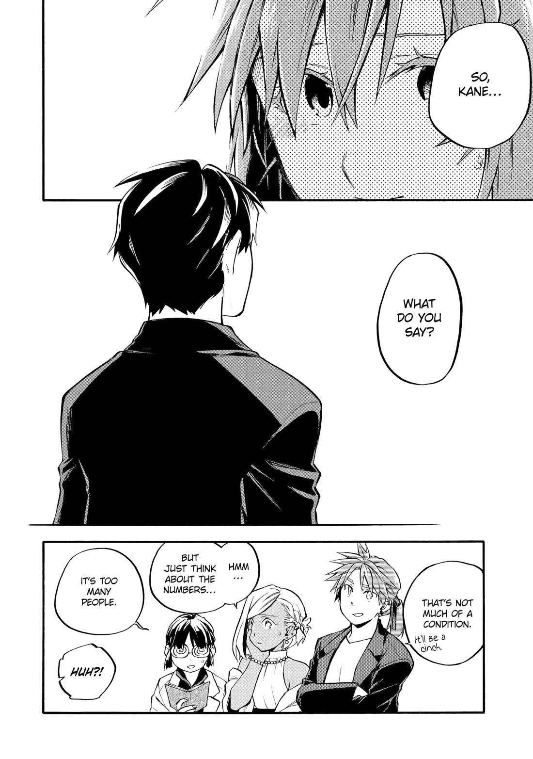 Good Deeds Of Kane Of Old Guy Chapter 57 - Page 29 in English