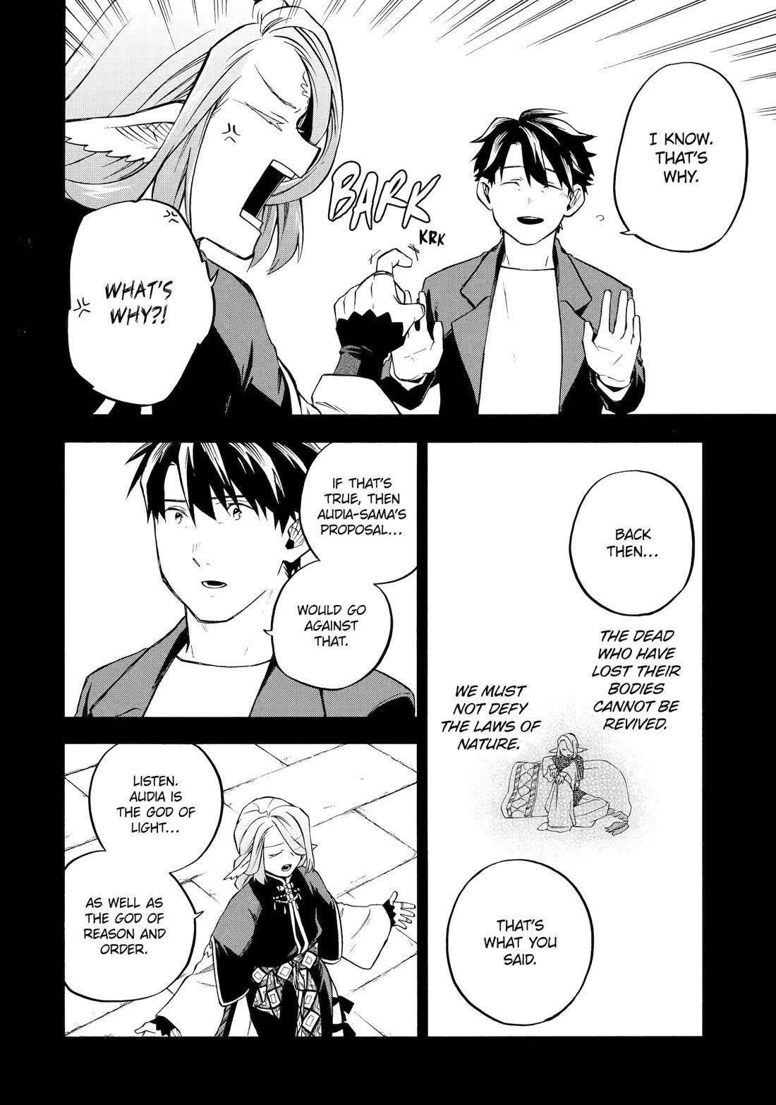 Good Deeds Of Kane Of Old Guy Chapter 57 - Page 37 in English
