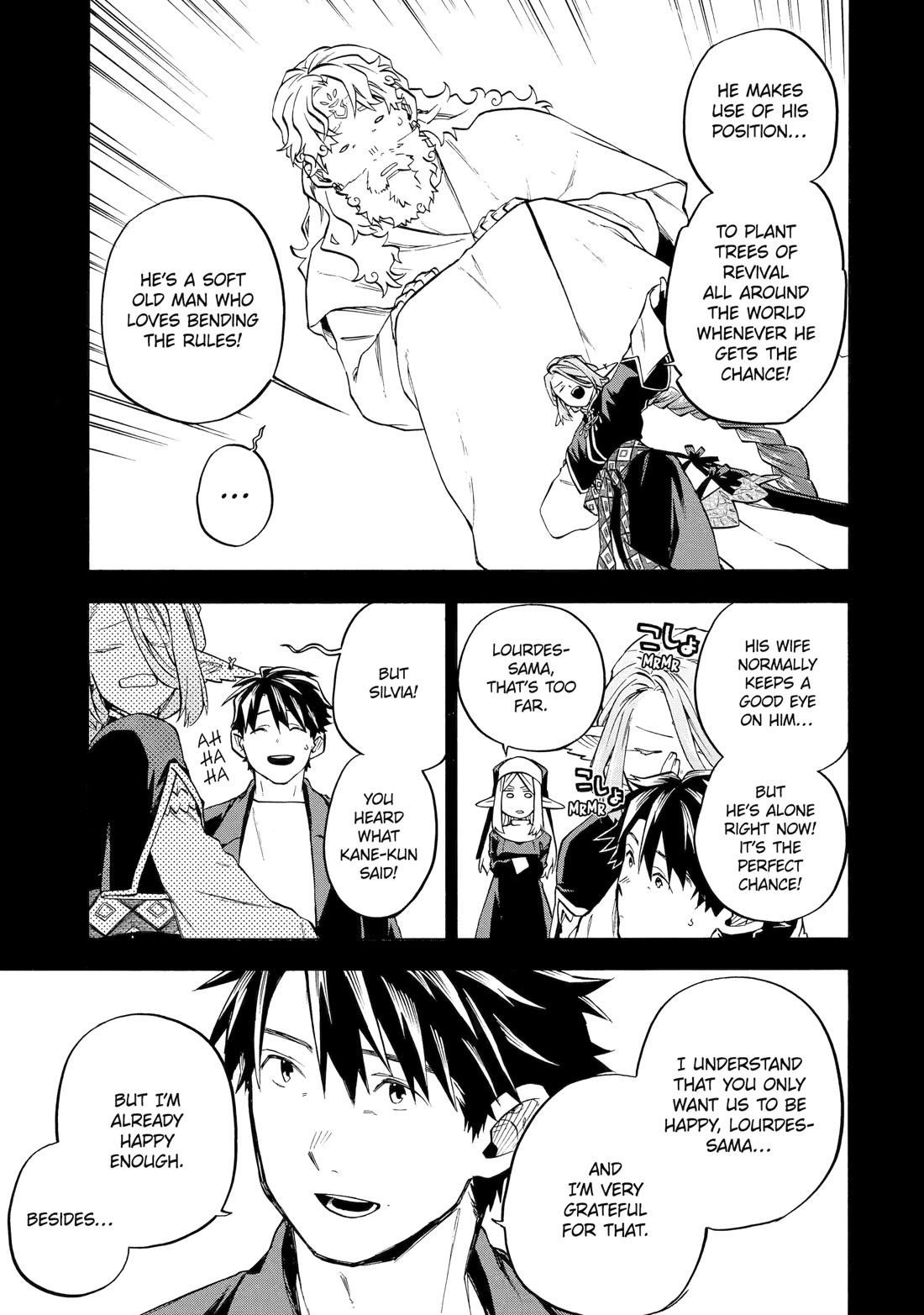 Good Deeds Of Kane Of Old Guy Chapter 57 - Page 38 in English