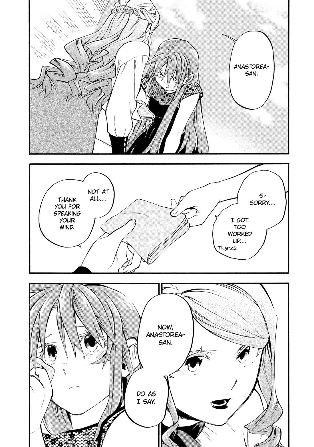 Good Deeds Of Kane Of Old Guy Chapter 57 - Page 50 in English