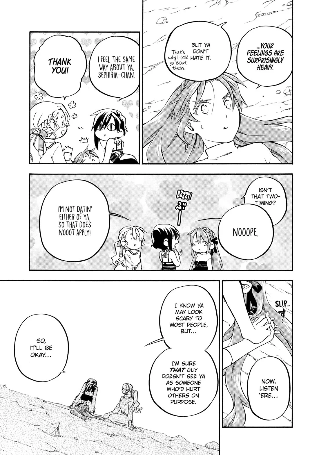 Good Deeds Of Kane Of Old Guy Chapter 58 - Page 17 in English