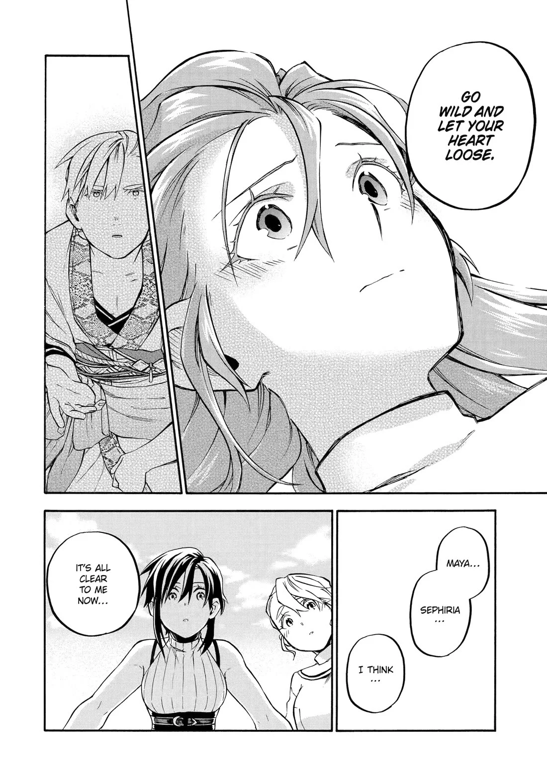 Good Deeds Of Kane Of Old Guy Chapter 58 - Page 18 in English