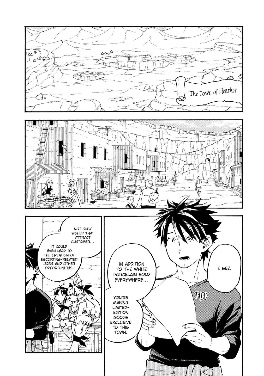 Good Deeds Of Kane Of Old Guy Chapter 58 - Page 19 in English