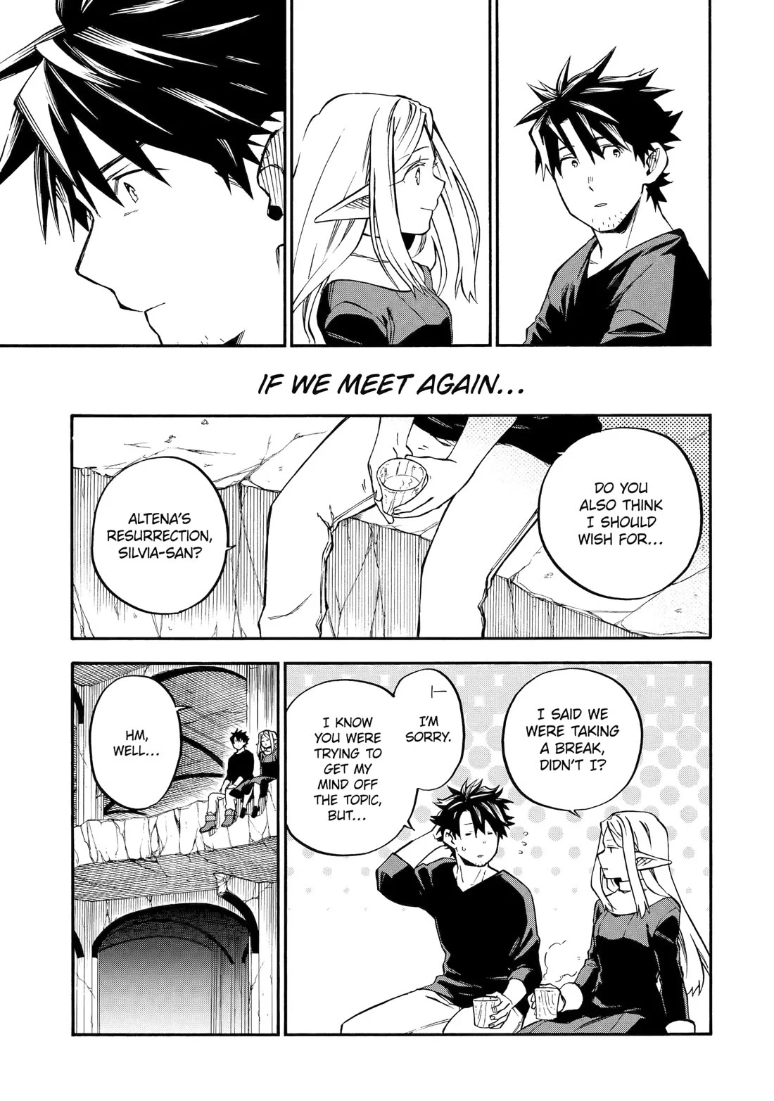 Good Deeds Of Kane Of Old Guy Chapter 58 - Page 31 in English