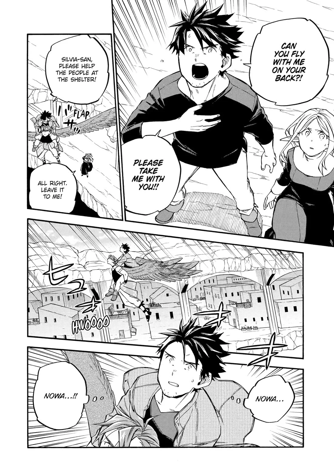 Good Deeds Of Kane Of Old Guy Chapter 58 - Page 38 in English