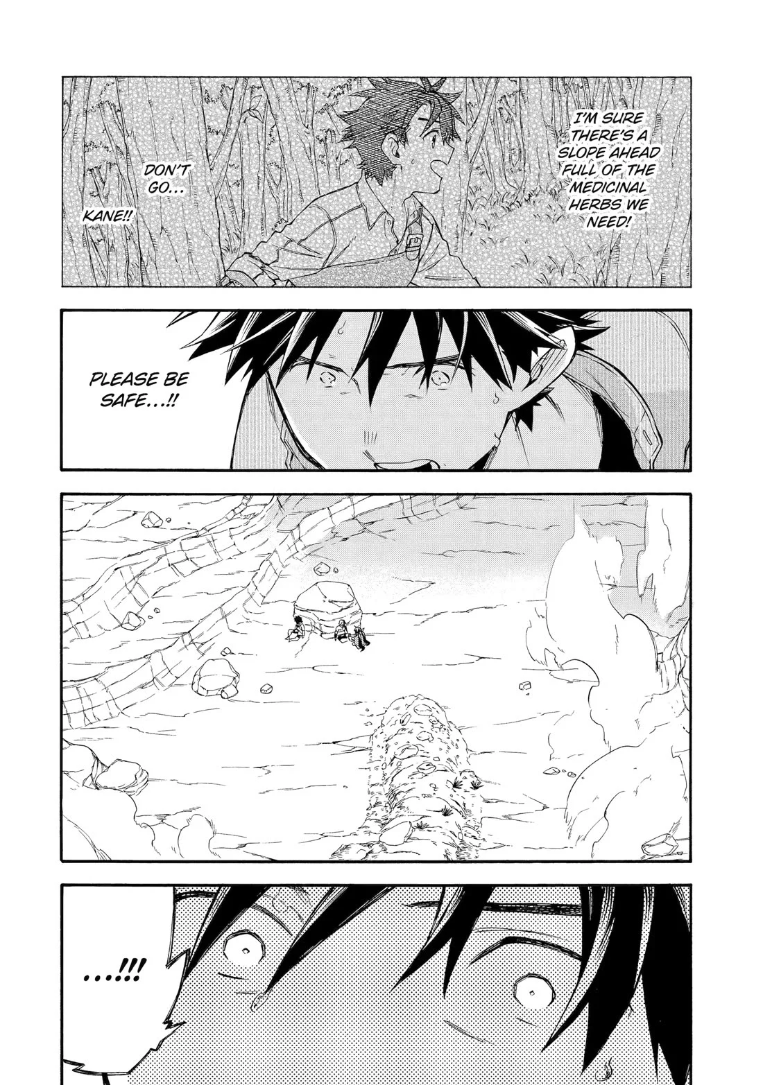 Good Deeds Of Kane Of Old Guy Chapter 58 - Page 42 in English
