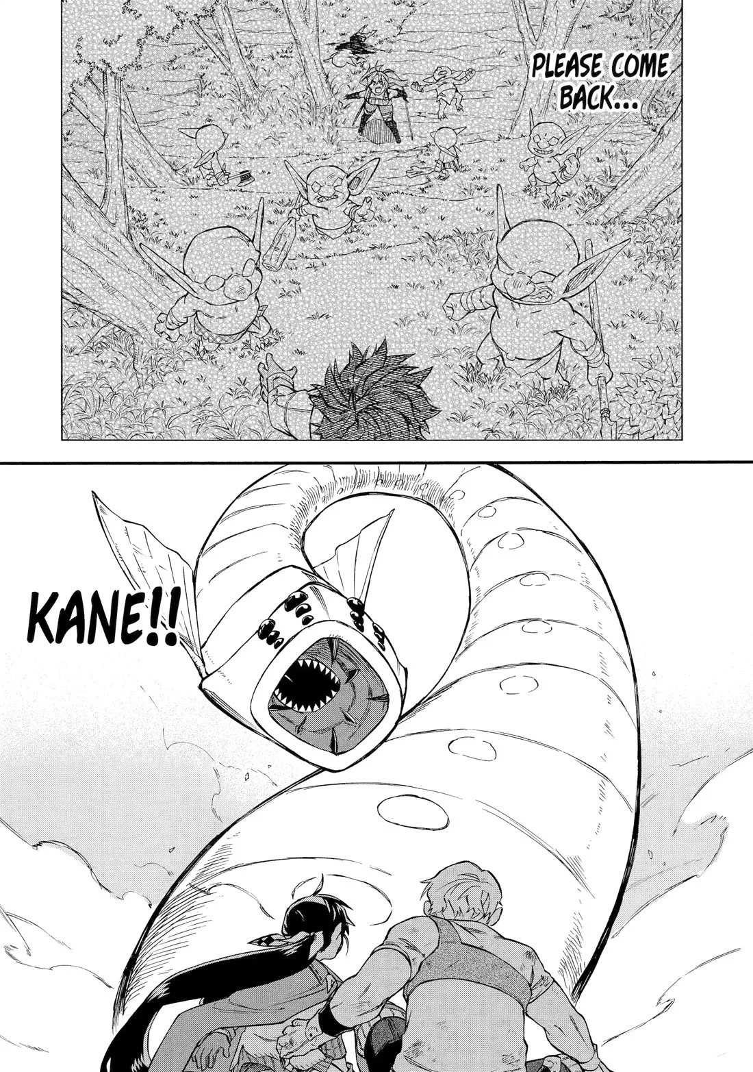 Good Deeds Of Kane Of Old Guy Chapter 58 - Page 44 in English
