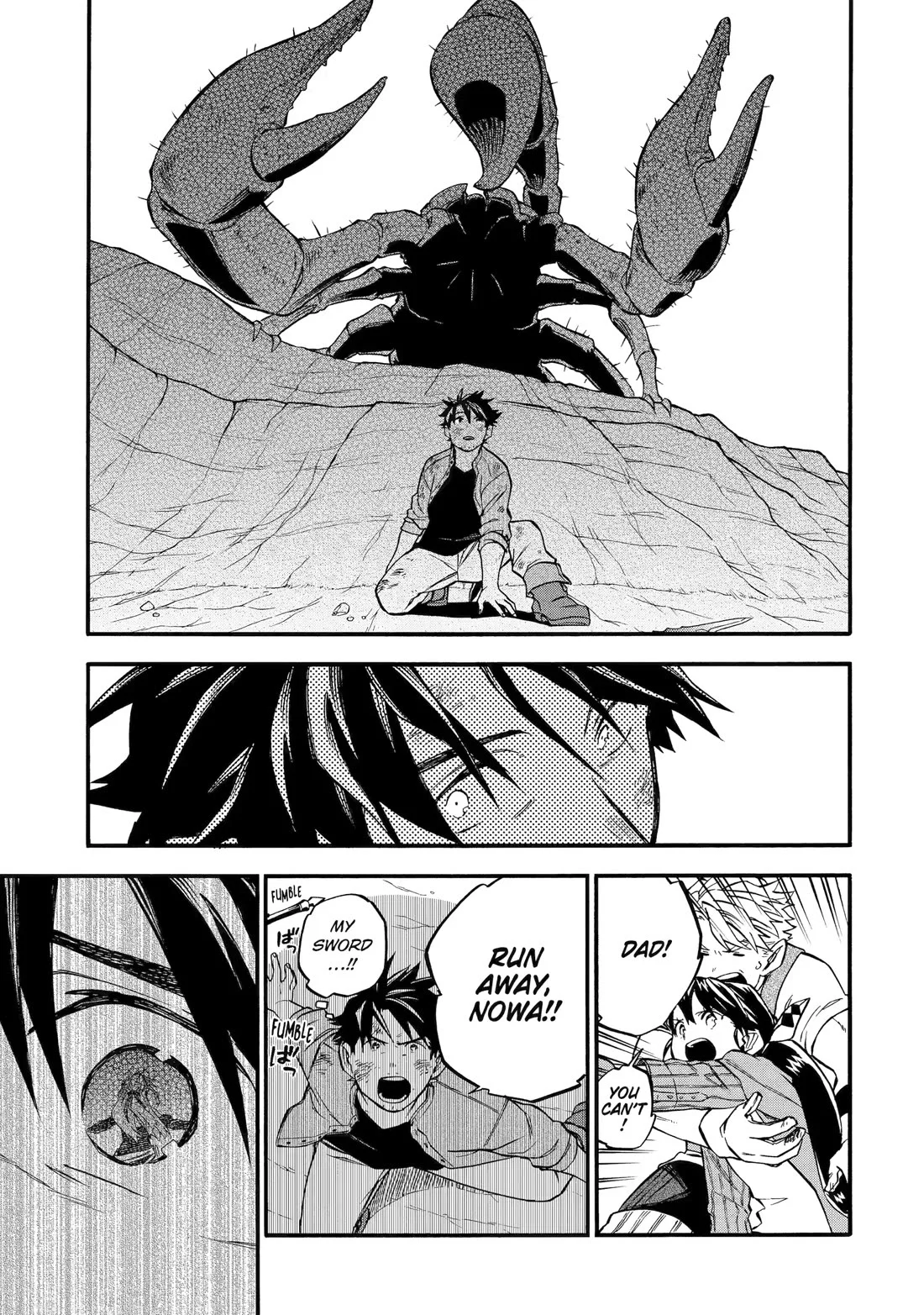 Good Deeds Of Kane Of Old Guy Chapter 58 - Page 48 in English