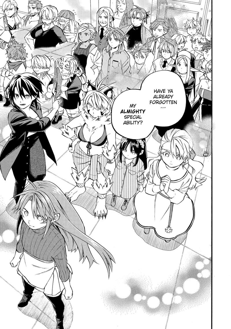 Good Deeds Of Kane Of Old Guy Chapter 59 - Page 10 in English