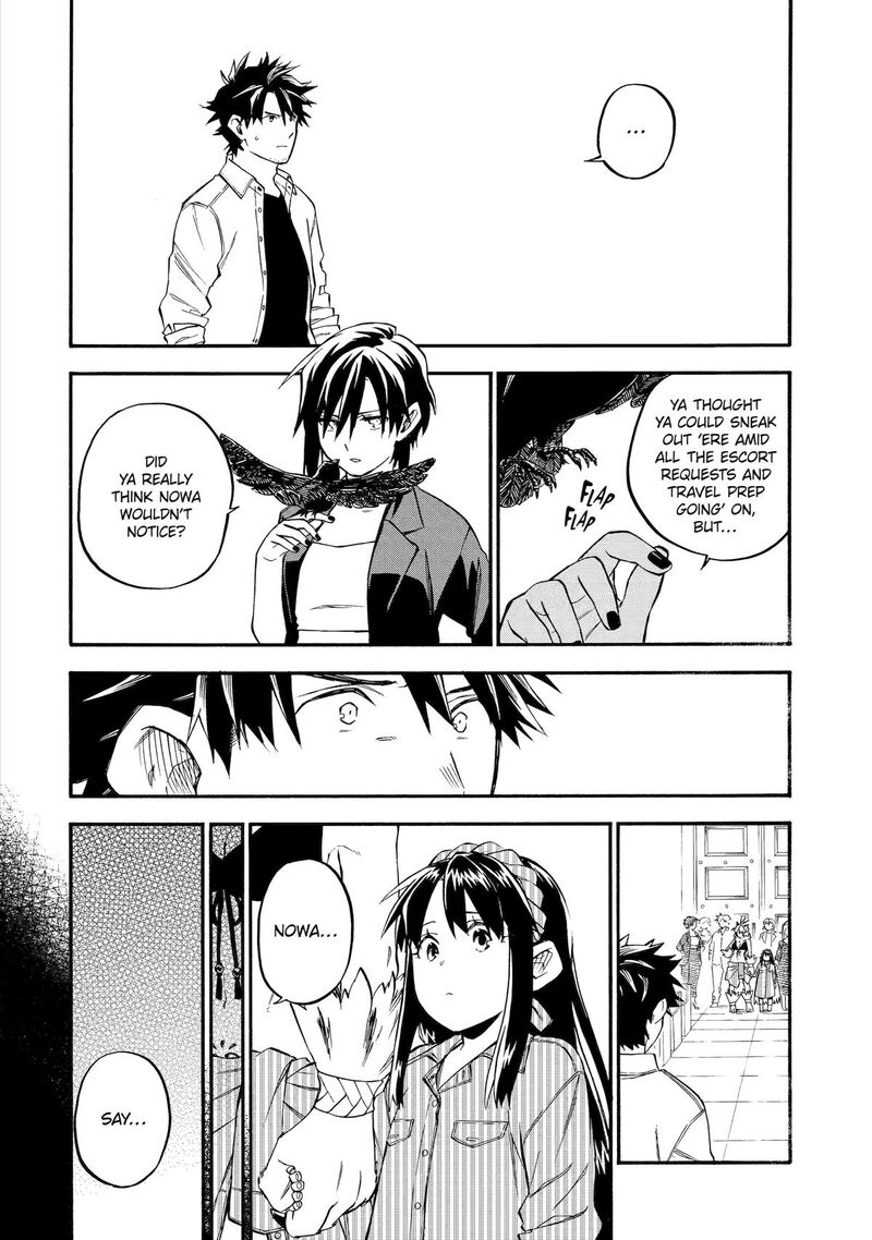 Good Deeds Of Kane Of Old Guy Chapter 59 - Page 11 in English