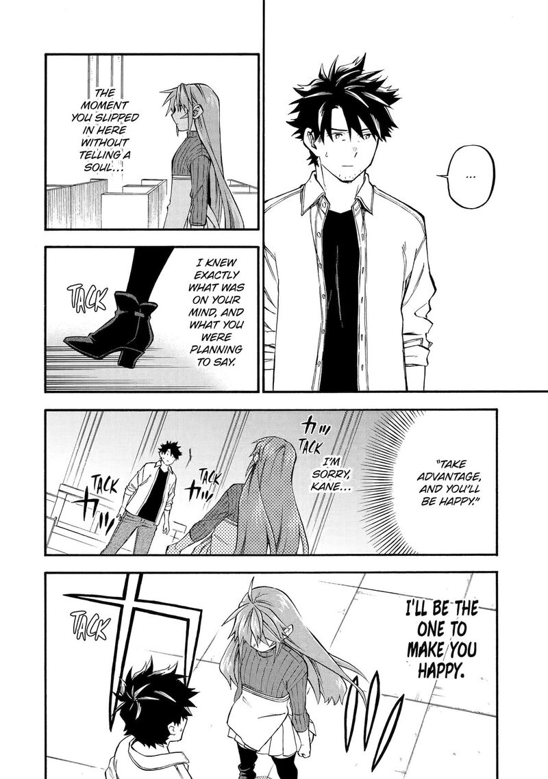 Good Deeds Of Kane Of Old Guy Chapter 59 - Page 15 in English
