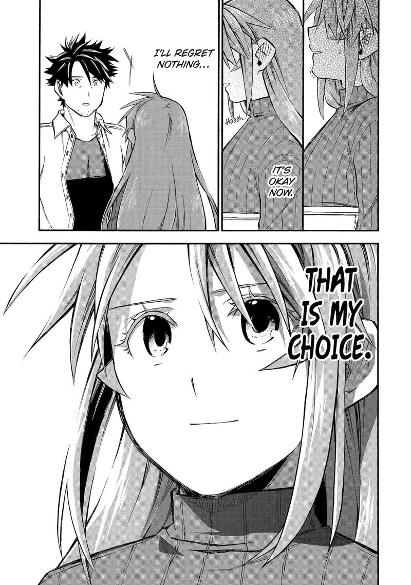 Good Deeds Of Kane Of Old Guy Chapter 59 - Page 18 in English