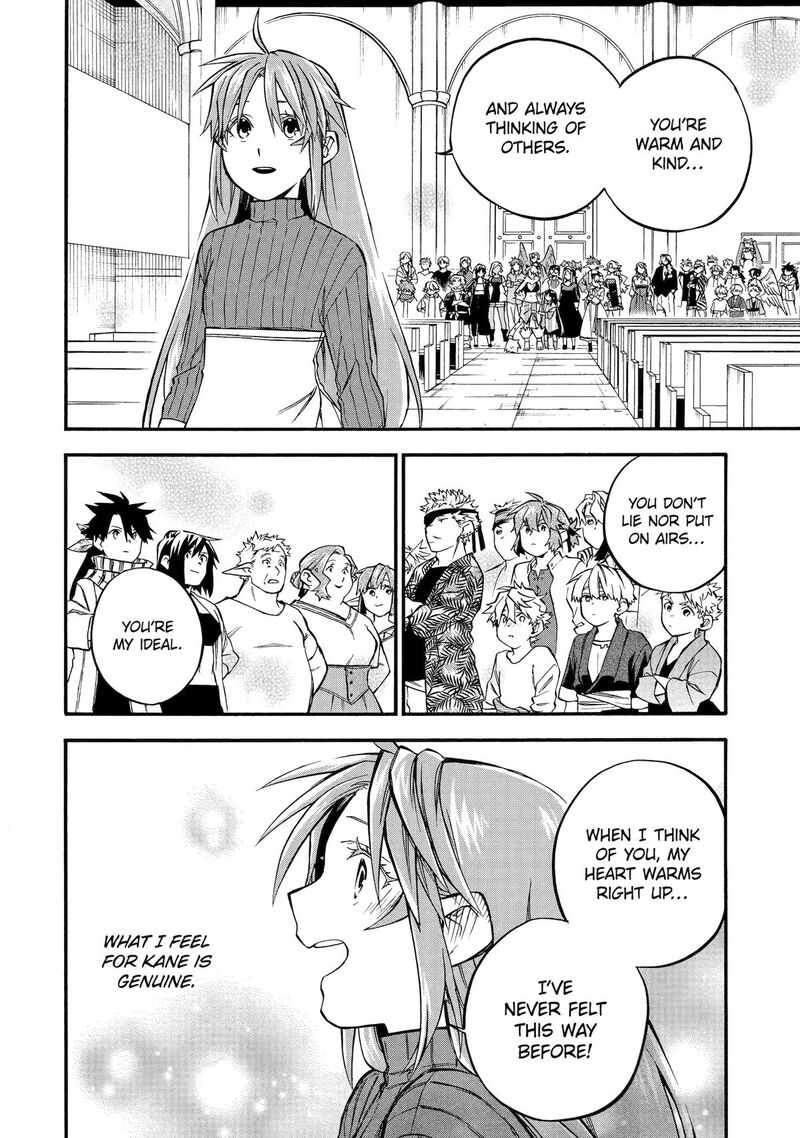 Good Deeds Of Kane Of Old Guy Chapter 59 - Page 22 in English