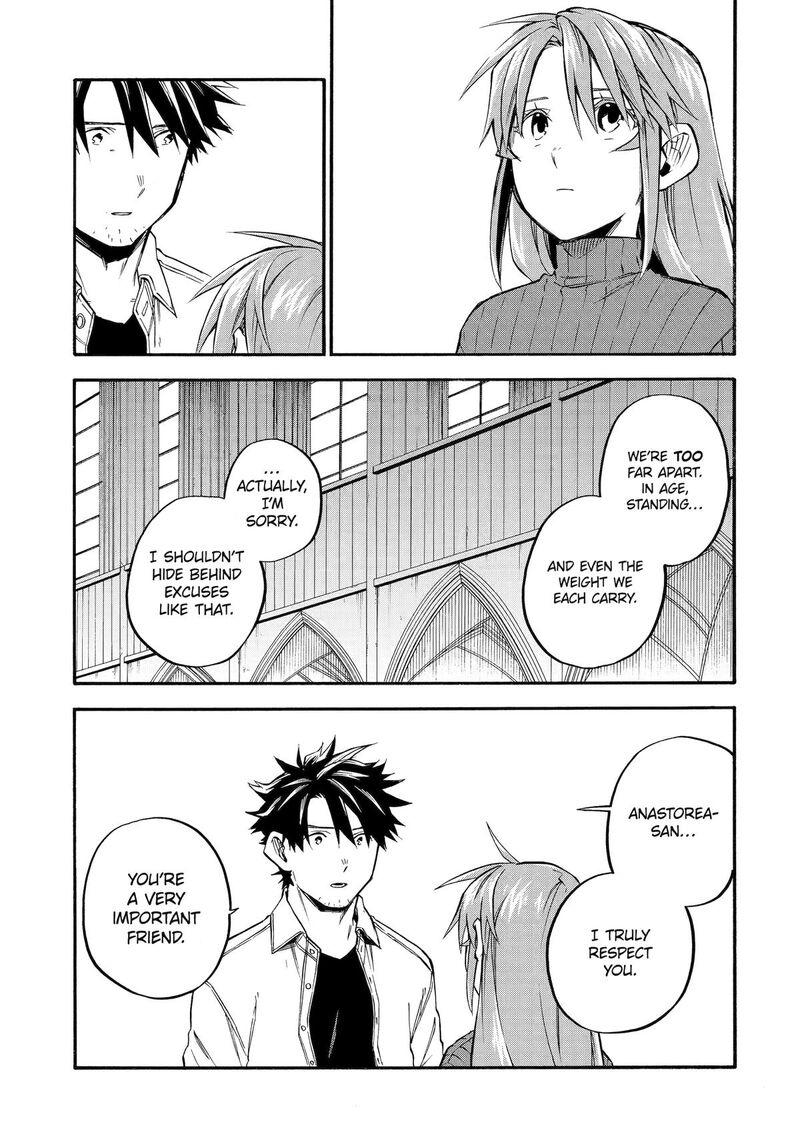 Good Deeds Of Kane Of Old Guy Chapter 59 - Page 25 in English