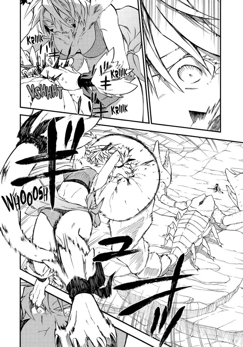 Good Deeds Of Kane Of Old Guy Chapter 59 - Page 3 in English