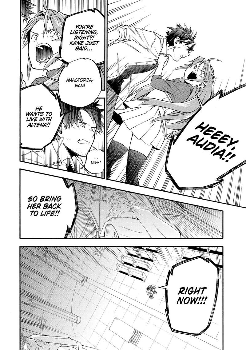 Good Deeds Of Kane Of Old Guy Chapter 59 - Page 36 in English