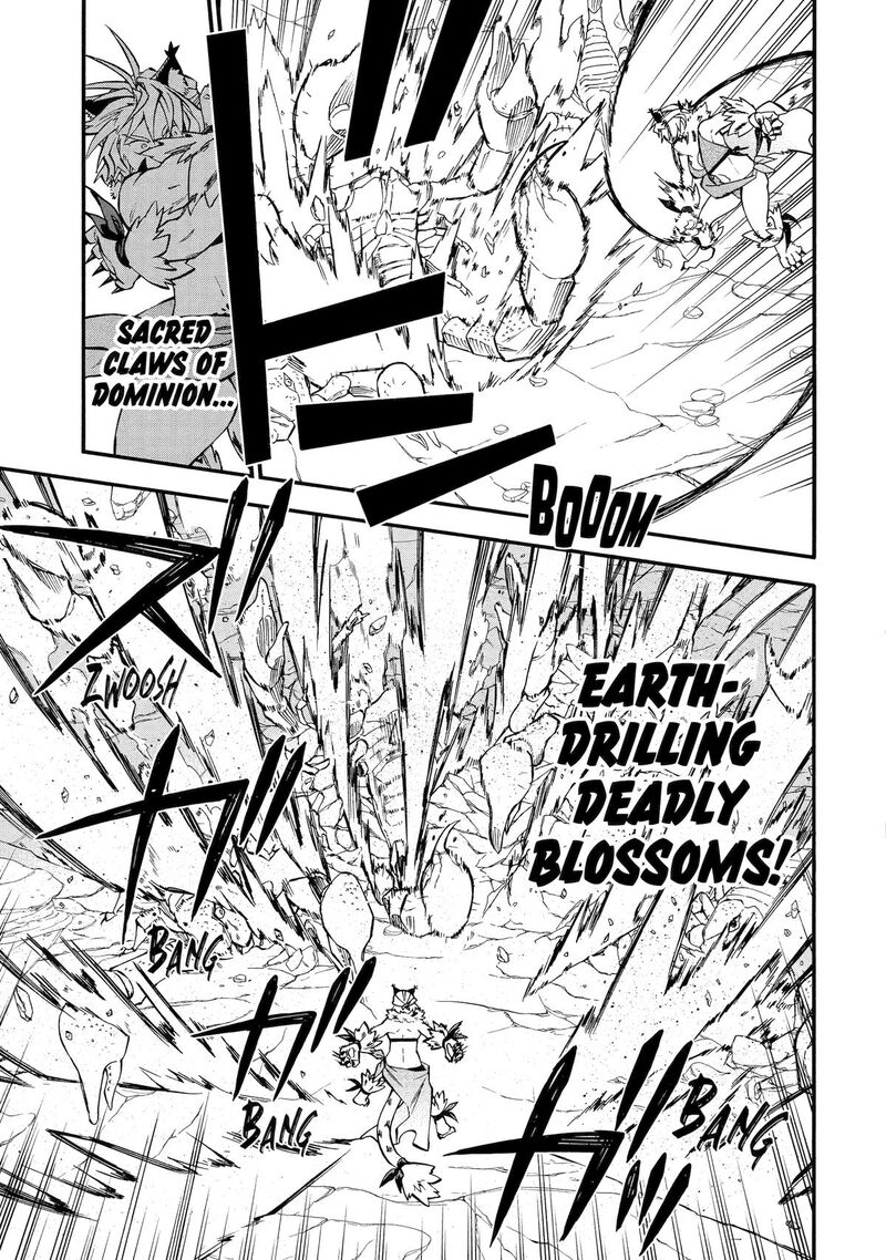 Good Deeds Of Kane Of Old Guy Chapter 59 - Page 4 in English
