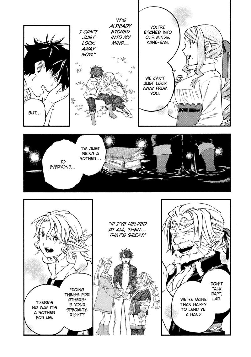 Good Deeds Of Kane Of Old Guy Chapter 59 - Page 44 in English