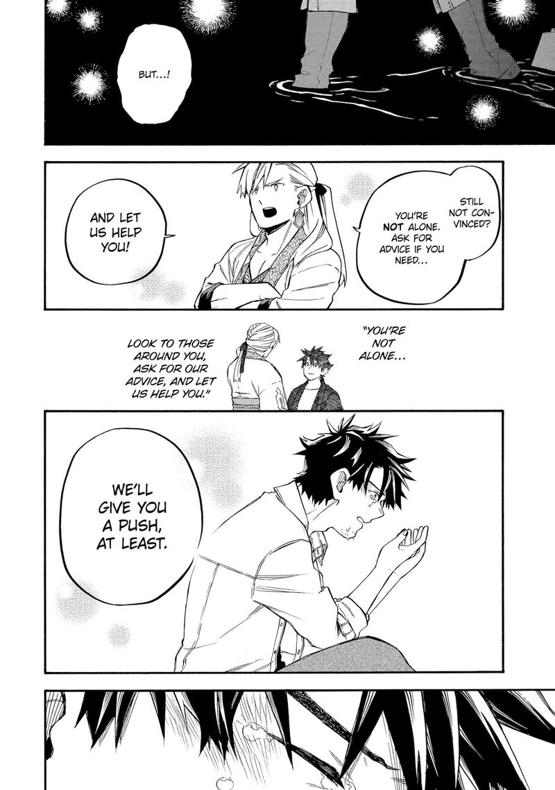 Good Deeds Of Kane Of Old Guy Chapter 59 - Page 45 in English
