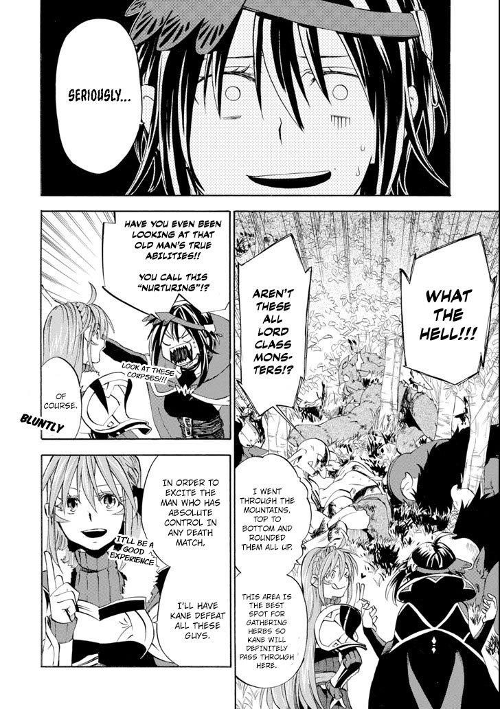 Good Deeds Of Kane Of Old Guy Chapter 6 - Page 10 in English