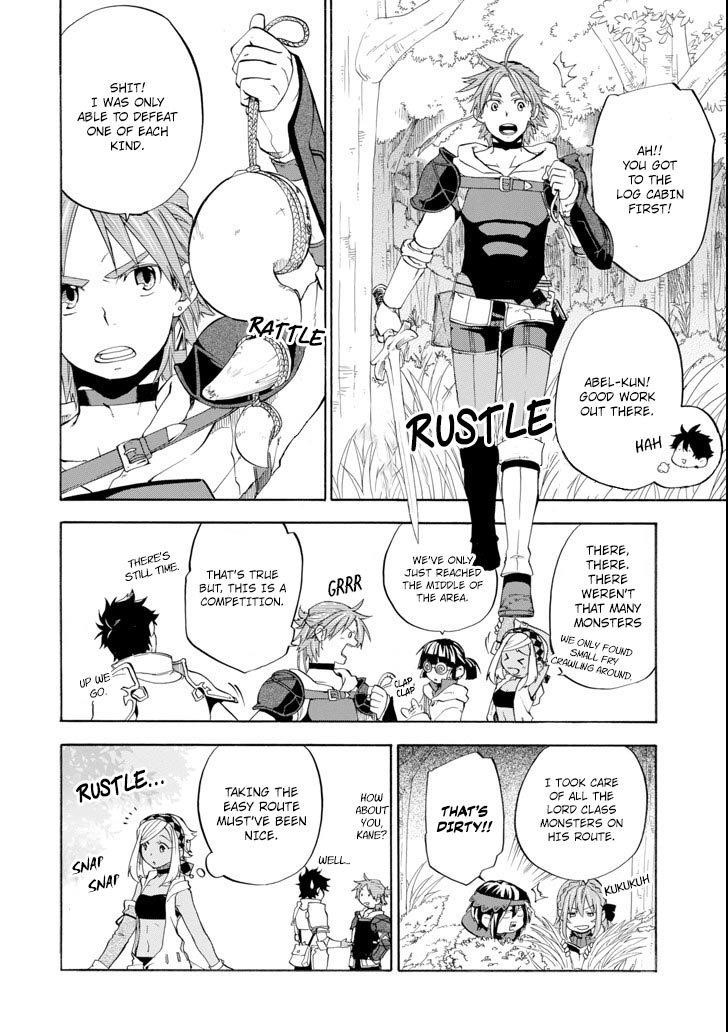 Good Deeds Of Kane Of Old Guy Chapter 6 - Page 16 in English