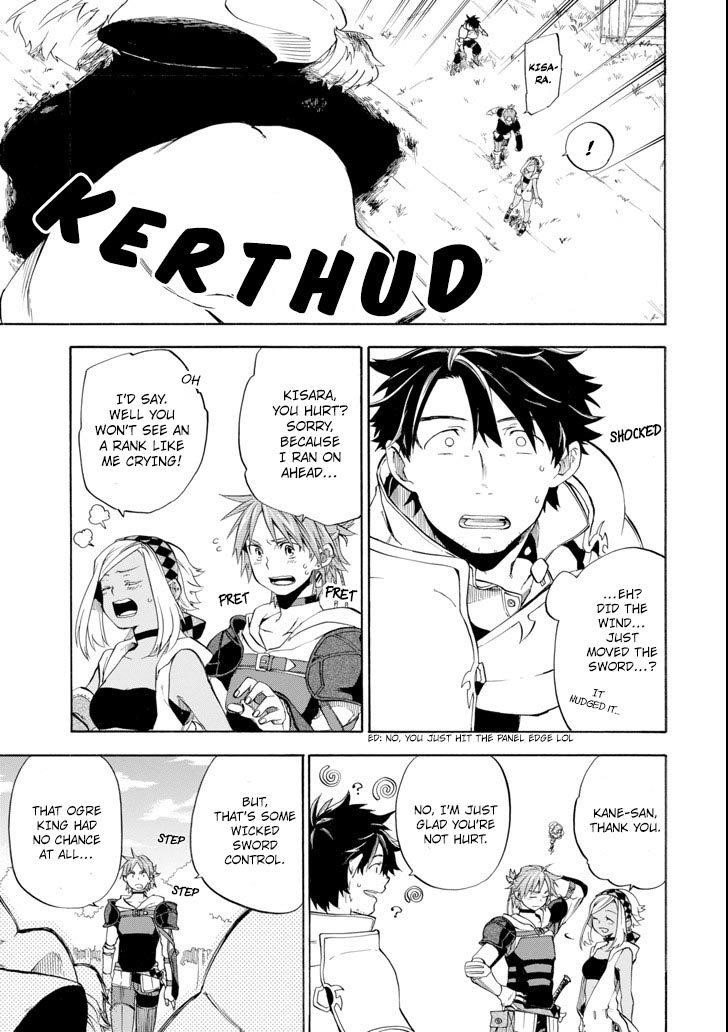 Good Deeds Of Kane Of Old Guy Chapter 6 - Page 19 in English