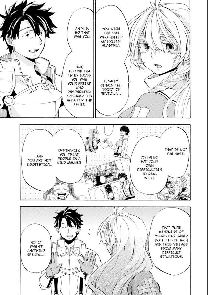 Good Deeds Of Kane Of Old Guy Chapter 6 - Page 29 in English