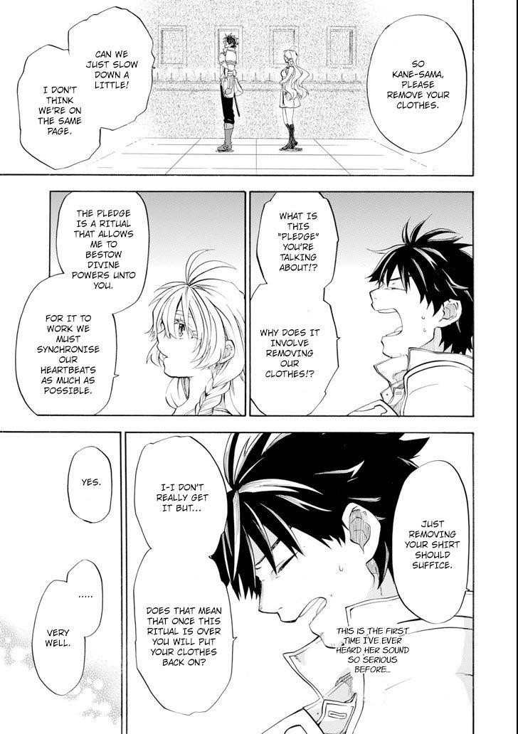 Good Deeds Of Kane Of Old Guy Chapter 6 - Page 31 in English