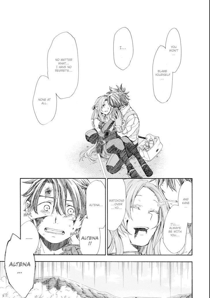Good Deeds Of Kane Of Old Guy Chapter 6 - Page 35 in English