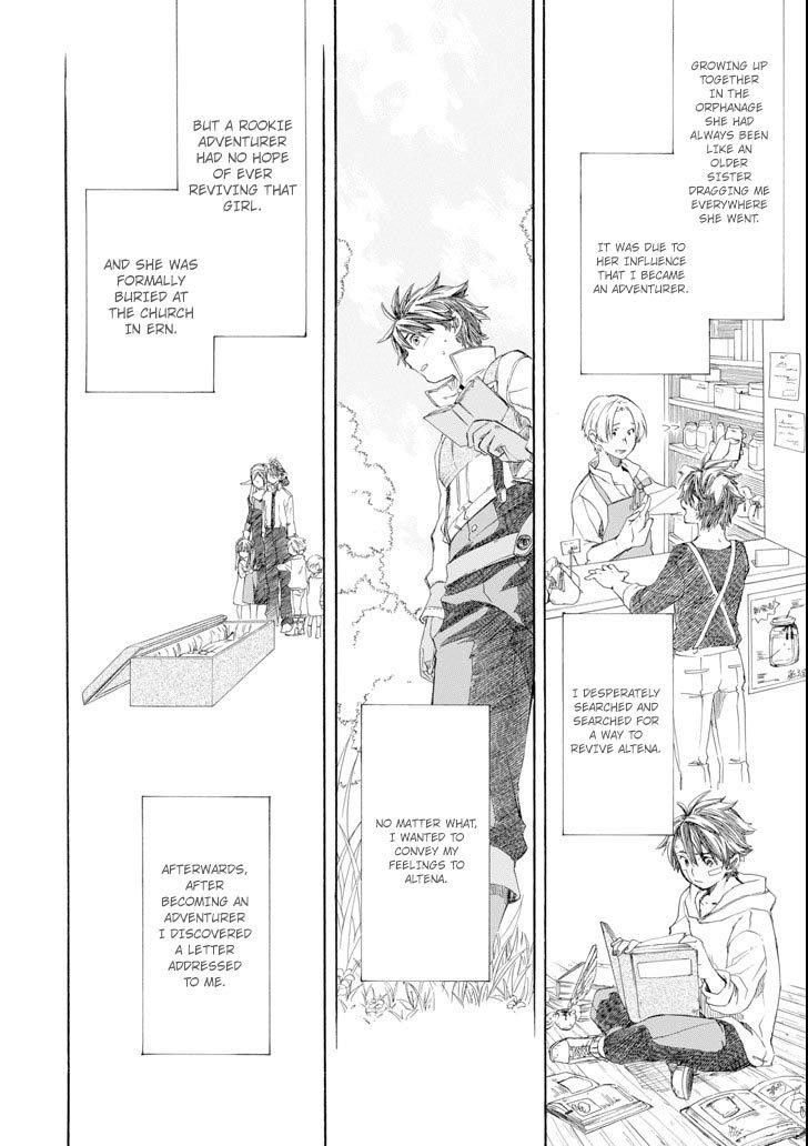 Good Deeds Of Kane Of Old Guy Chapter 6 - Page 36 in English