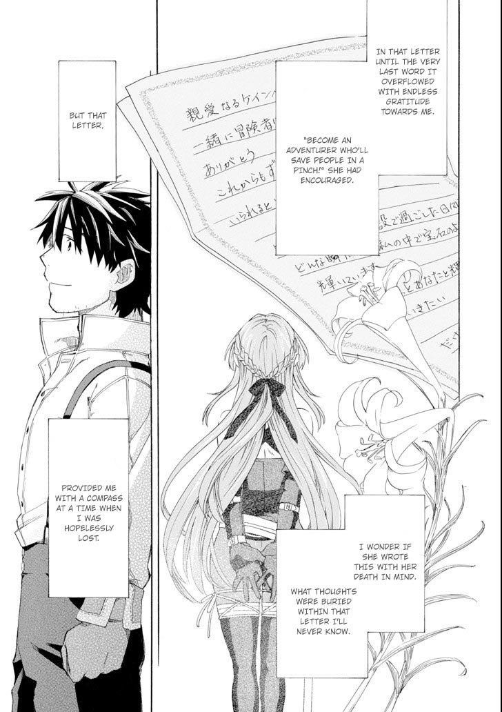 Good Deeds Of Kane Of Old Guy Chapter 6 - Page 37 in English