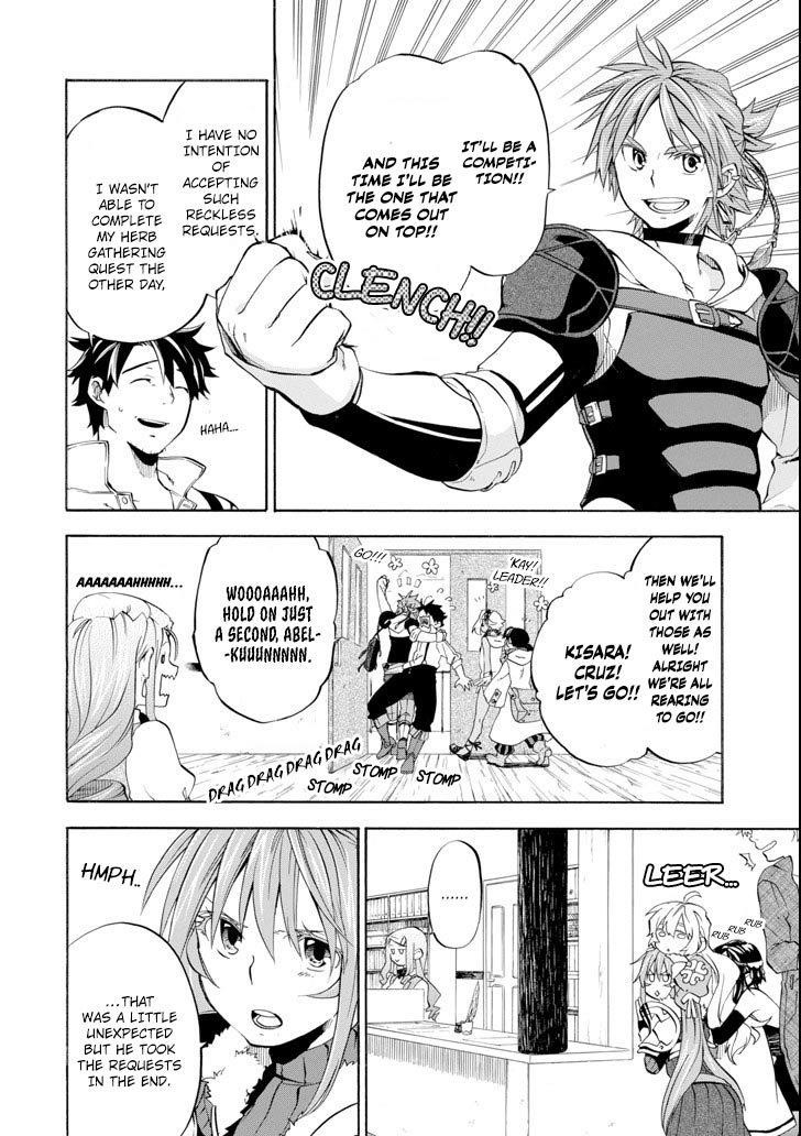 Good Deeds Of Kane Of Old Guy Chapter 6 - Page 4 in English
