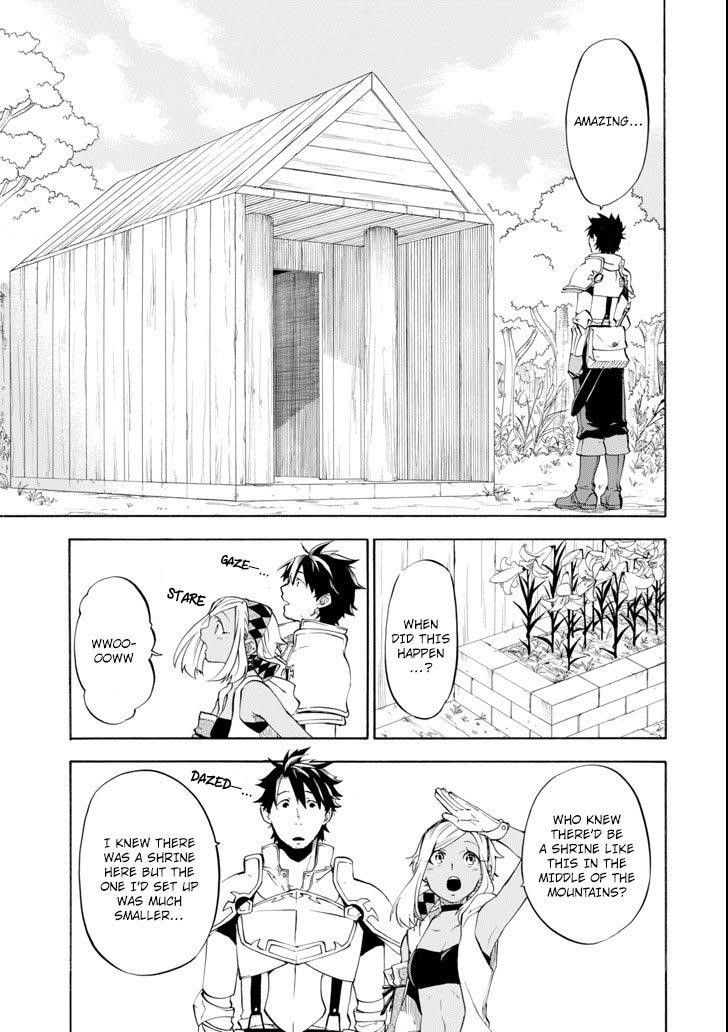 Good Deeds Of Kane Of Old Guy Chapter 6 - Page 7 in English